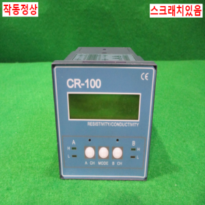 북40097/판넬측정기/CR 1002 B1S25/WOOIL